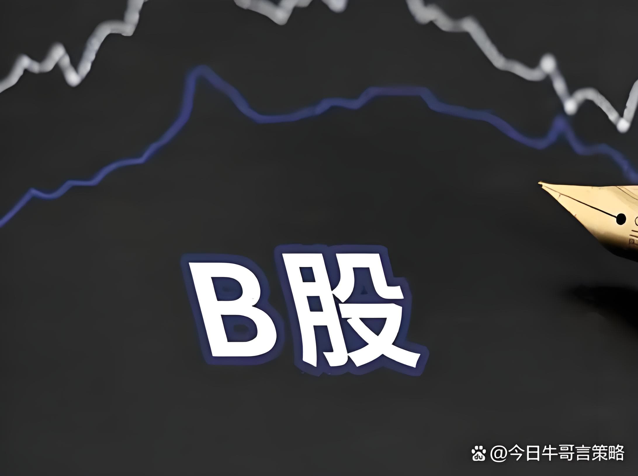 力创配资:全国正规配资平台排名-指数暴涨超100%！8.5万亿赛道迎多重利好！